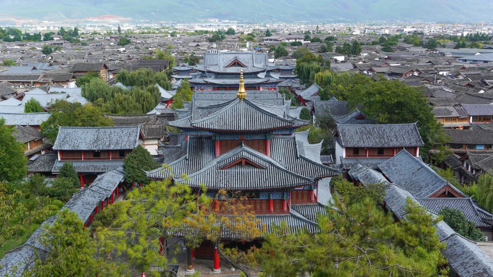 Mu Palace