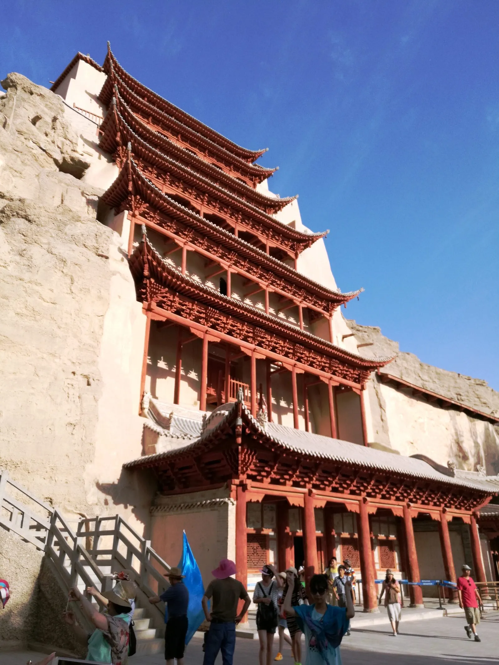 Mogao Caves
