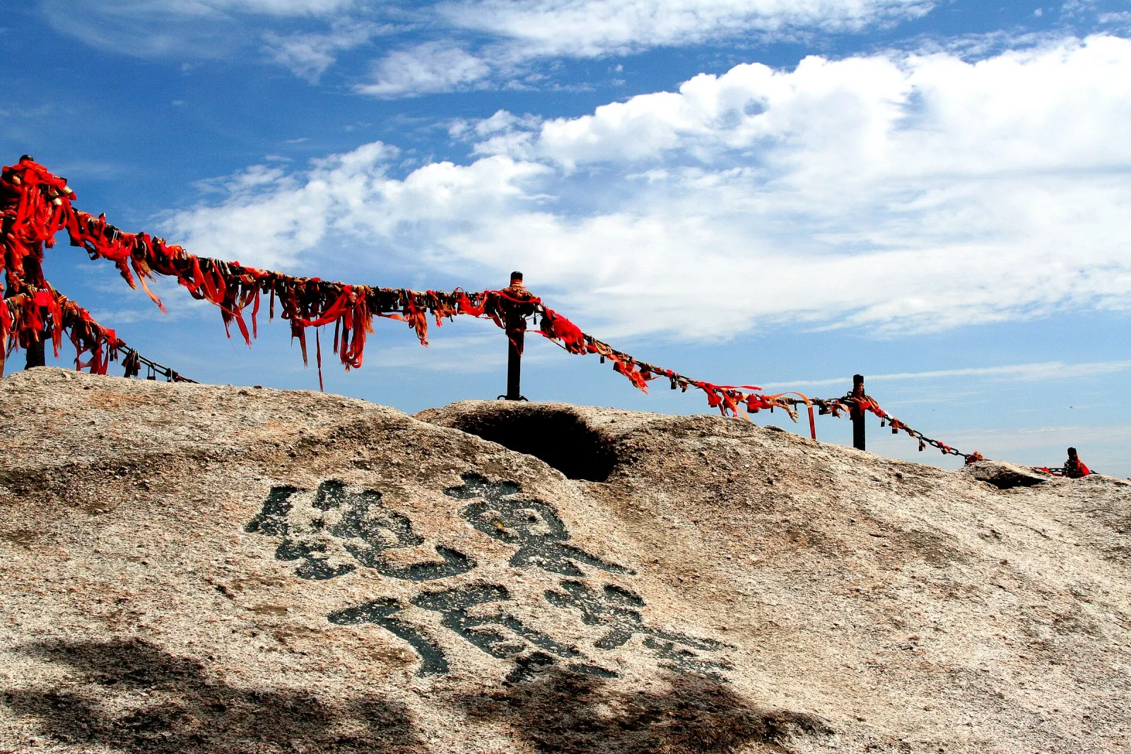 East Peak