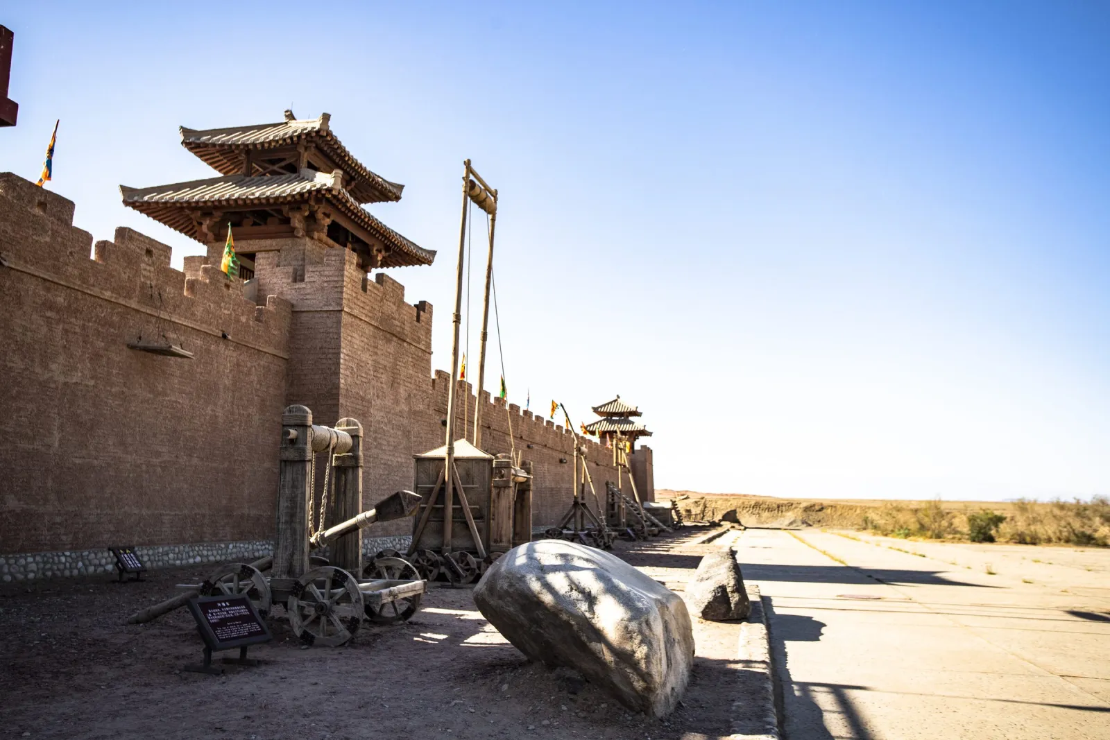 Dunhuang Museum