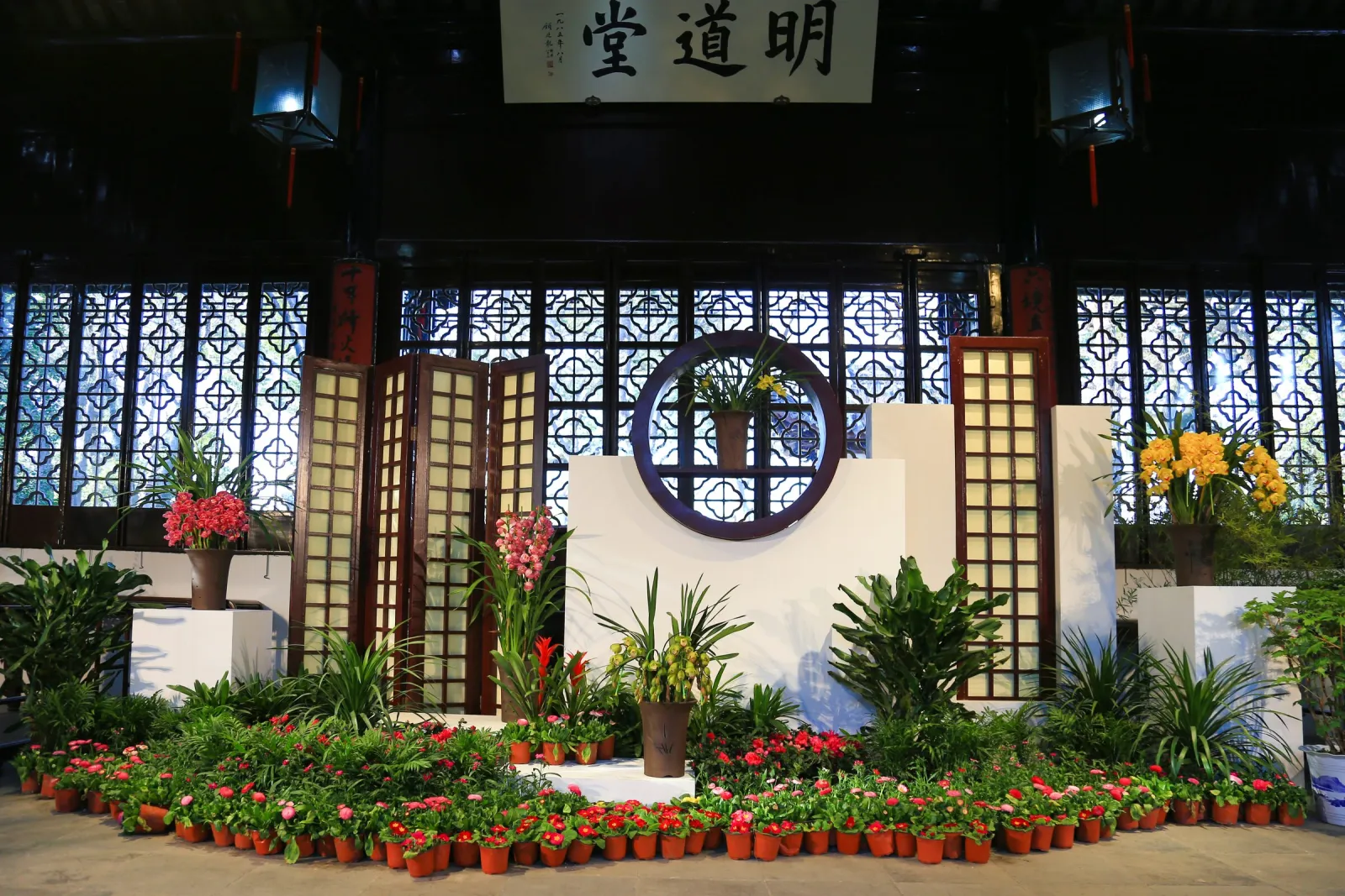 Canglang Pavilion